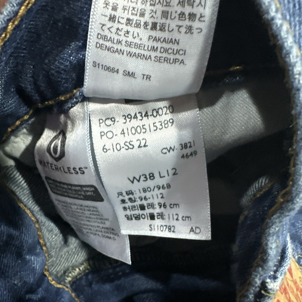 Levis 469 Denim Shorts Mens Size 38 Blue - Picture 7 of 8